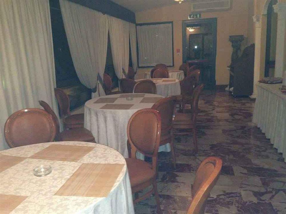 Hotel Miravalle 나폴리 외부 사진