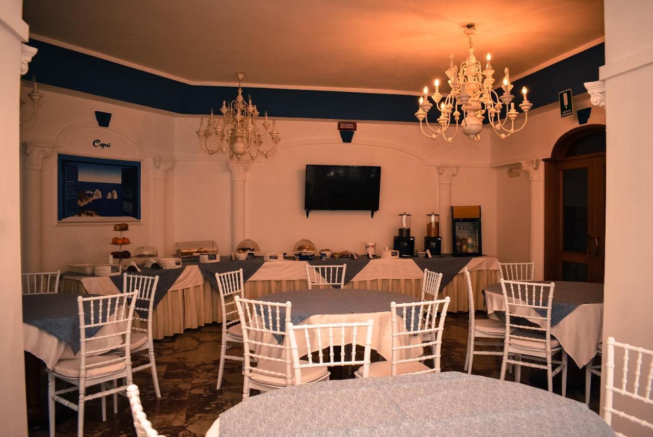 Hotel Miravalle 나폴리 외부 사진
